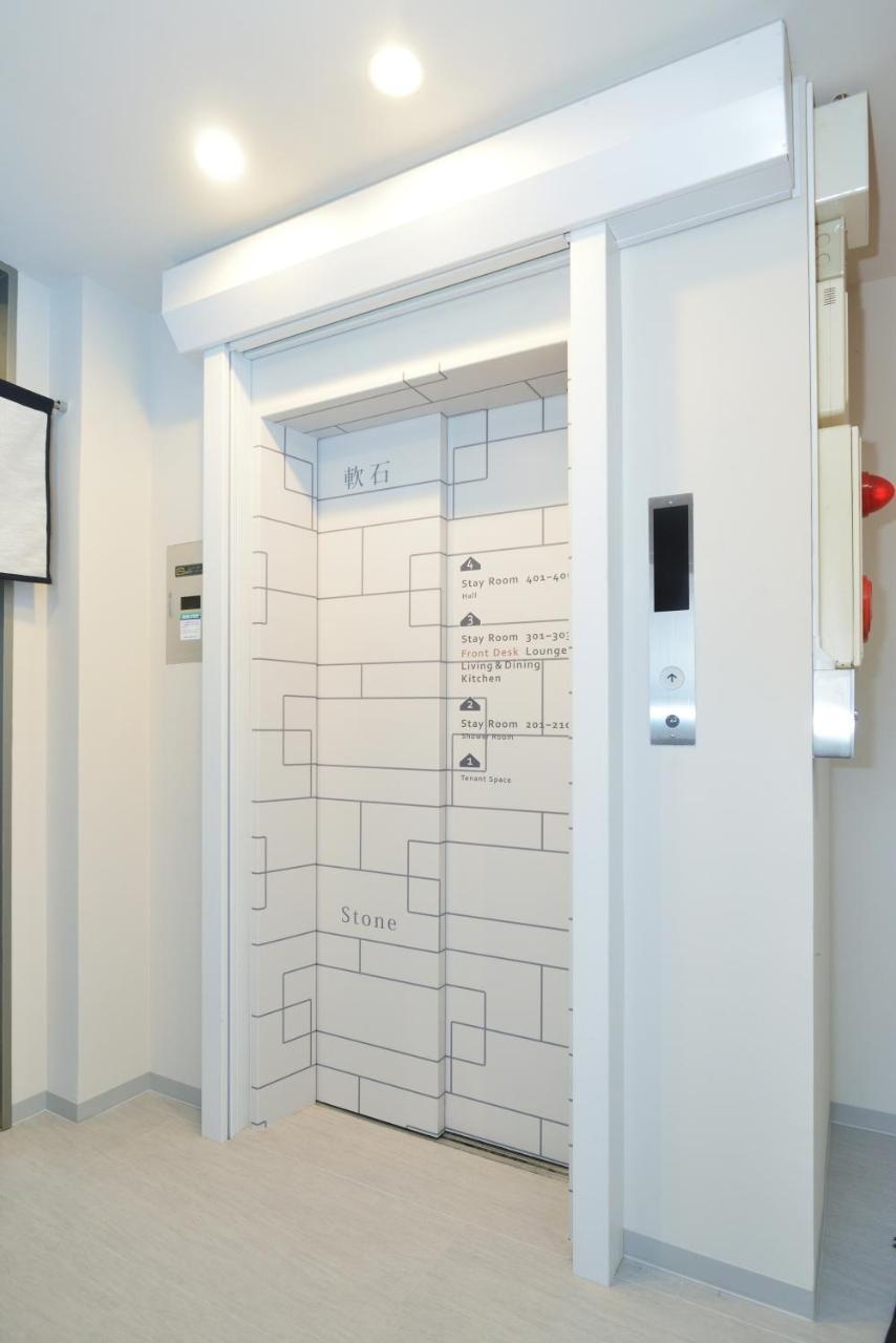 Otaru Yado Hostel Luaran gambar